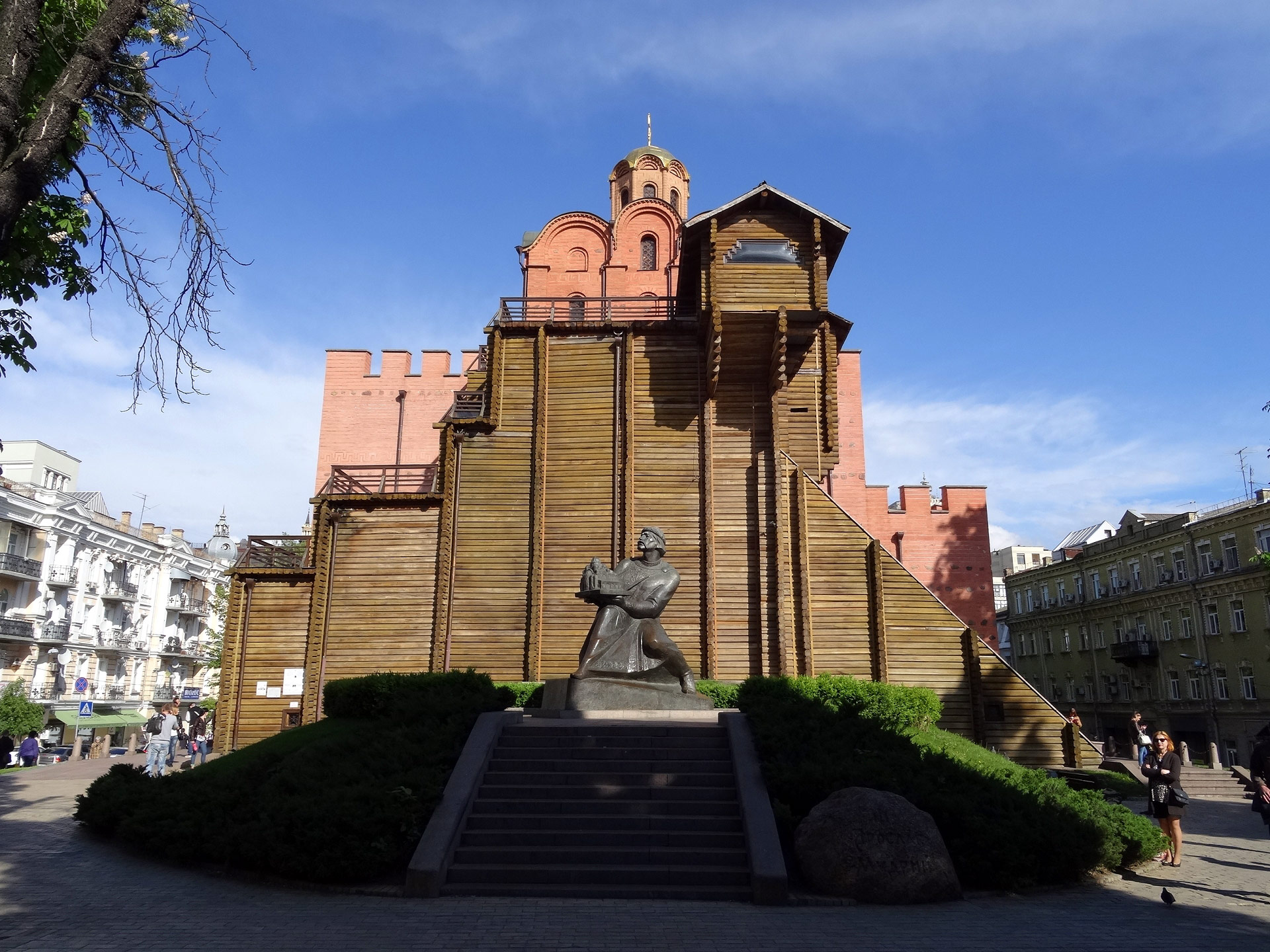 Kiev (Киев)